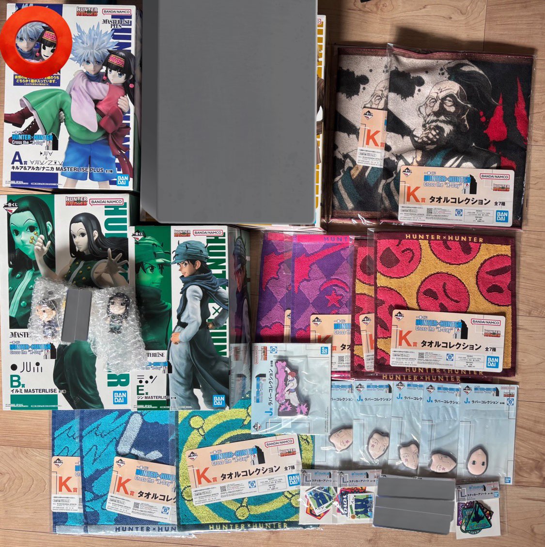 なるなる tweet media