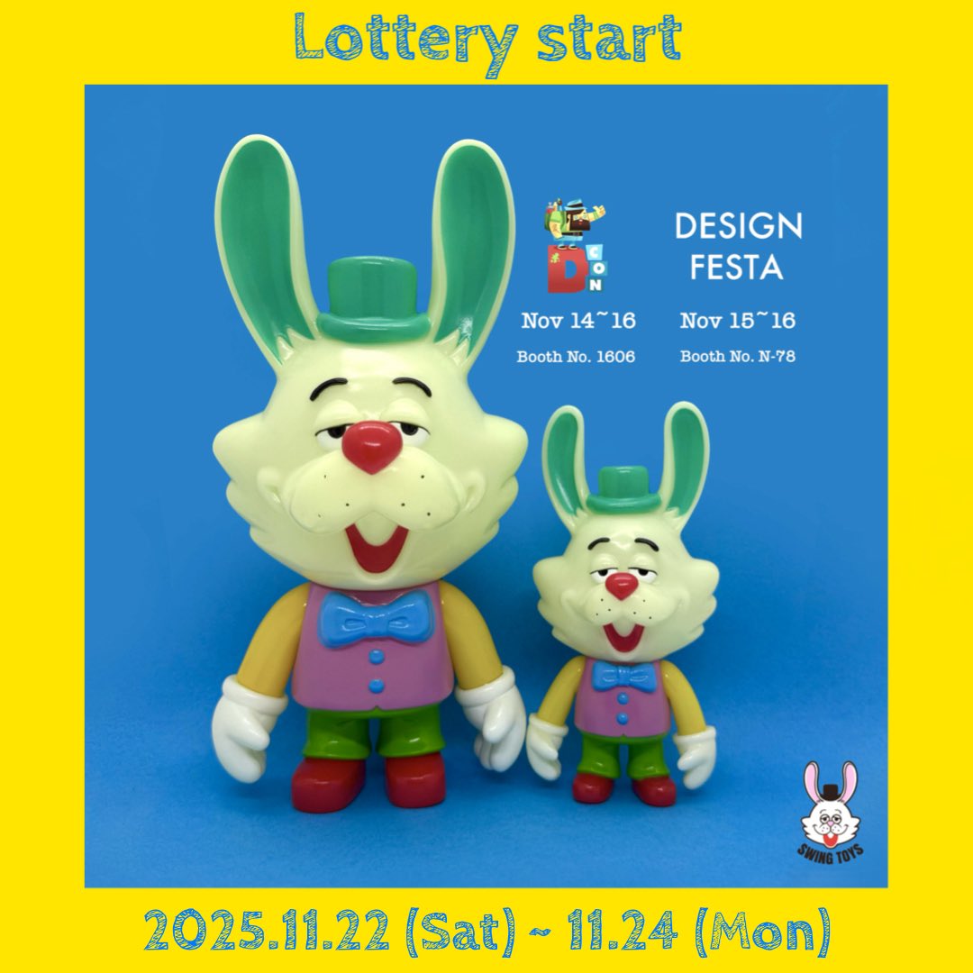 SWINGTOYS🐰 (@swingtoystokyo) / Posts / X