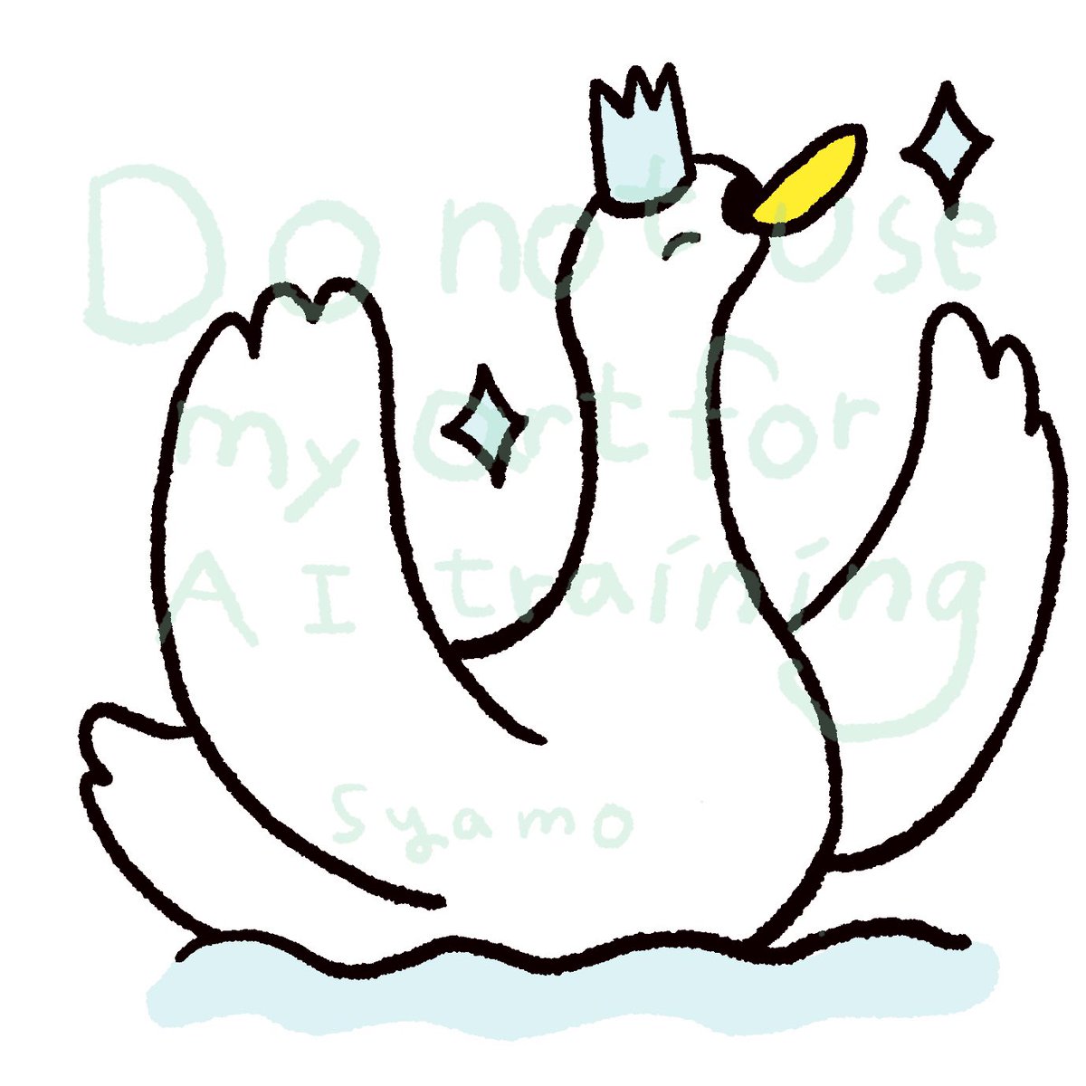 📢work📢

晋遊舎様より発売の
LDK the Beauty 2026年1月号「週末レスキューごはん」のイラストカットを描かせていただきました！
ありがとうございます！🦢✨