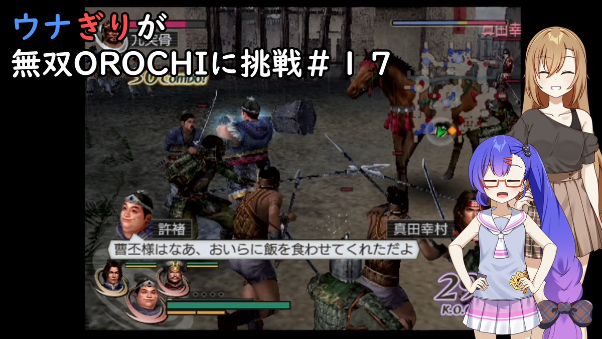 ニコニコGIRL☻ ニコニコGIRL☻