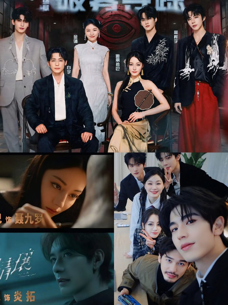 Sillyiliy's tweet image. #TheTruthS3 team has booked special seats to support #LoveOnTheTurquoiseLand

#BaiYu #JinJing #ZhangLinghe #ZhouKeyu #LiuYuning – booked 1000 seats to support #Dilireba and another 1000 seats to support #ChenXingxu
*Gileee.. yuning selalu all out kalo dukung🫶🏻 thankyou abanggg