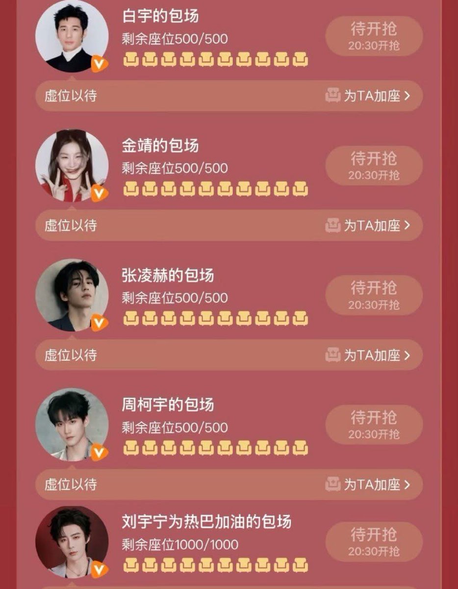 Sillyiliy's tweet image. #TheTruthS3 team has booked special seats to support #LoveOnTheTurquoiseLand

#BaiYu #JinJing #ZhangLinghe #ZhouKeyu #LiuYuning – booked 1000 seats to support #Dilireba and another 1000 seats to support #ChenXingxu
*Gileee.. yuning selalu all out kalo dukung🫶🏻 thankyou abanggg