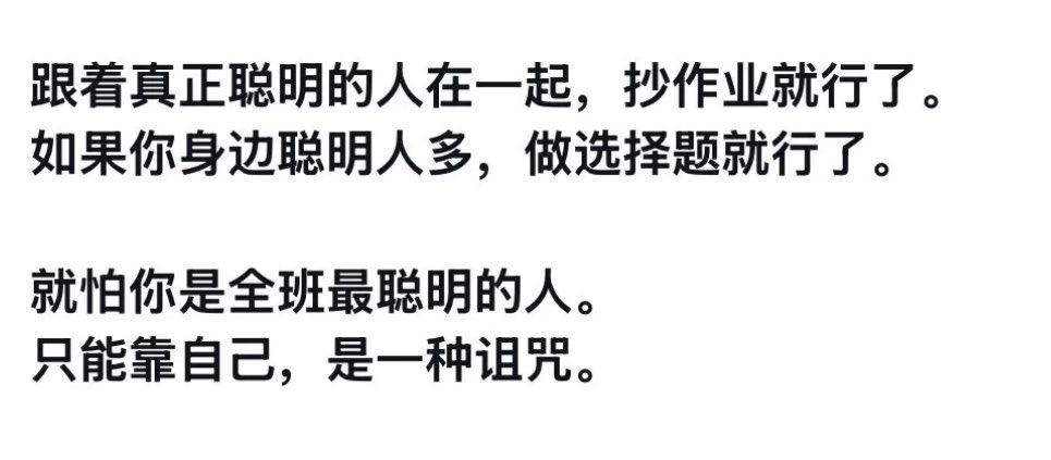 didengshengwu's tweet image. 