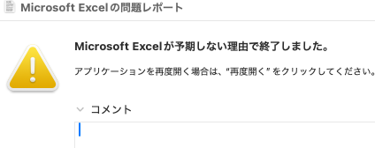 白石定規（魔女旅、ナナかす、リリエール） (@jojojojougi