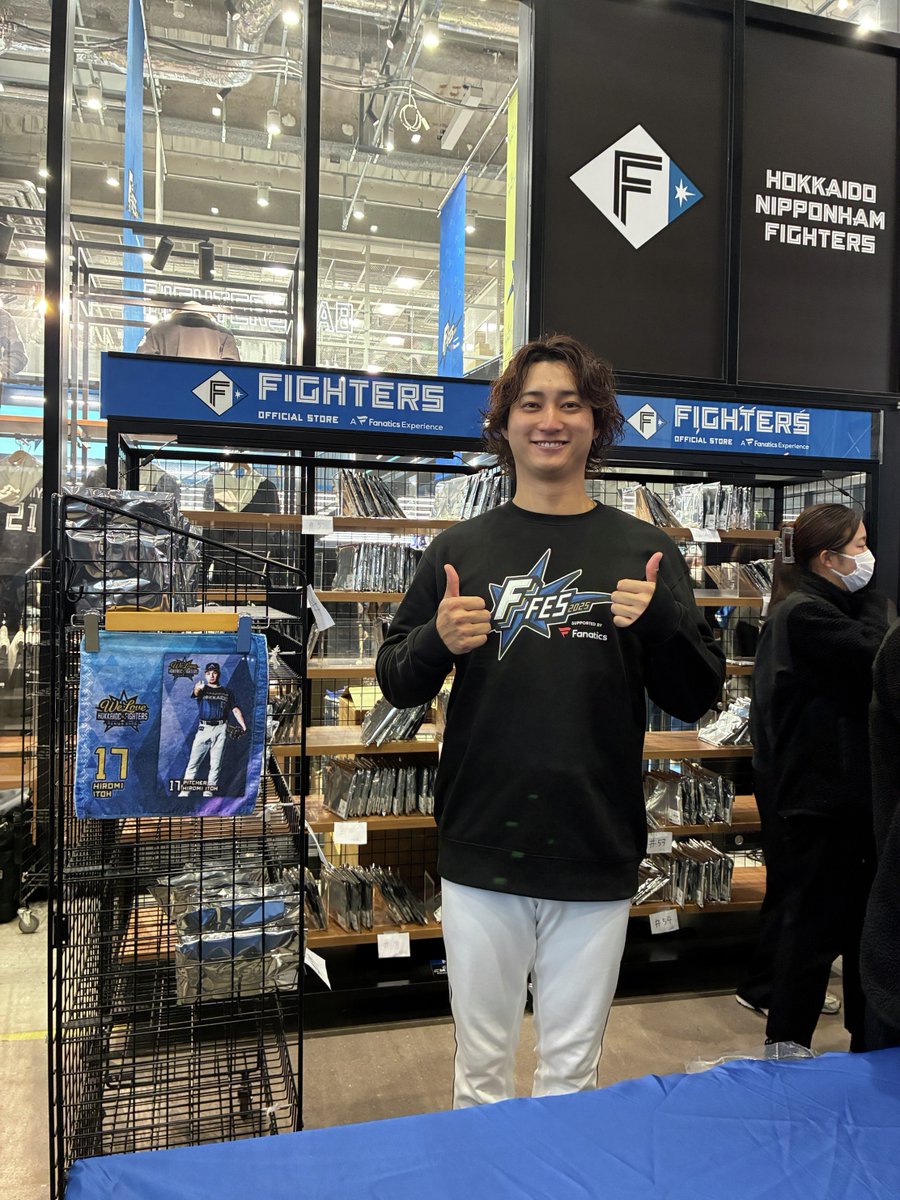 淺間大基 選手が タオルくじ販売ブースに来店中🏠 ＼ ぜひ、タオルくじ