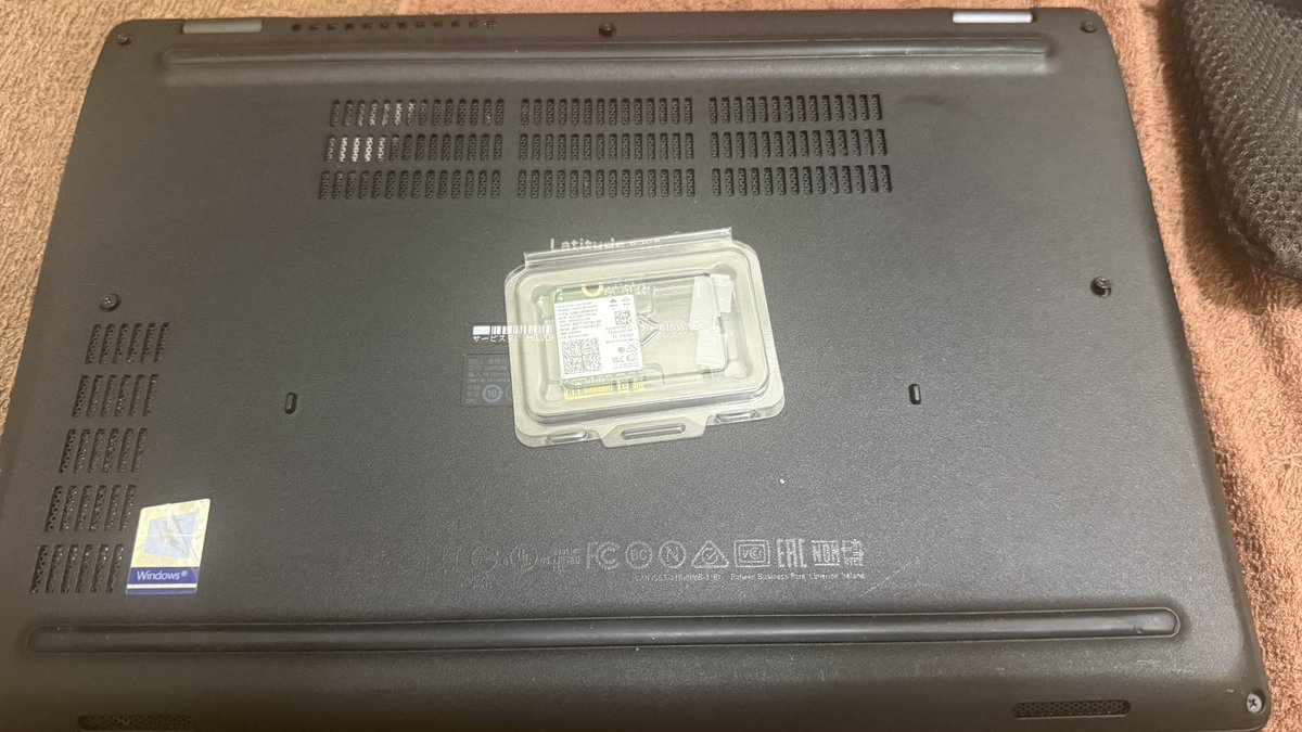 Rokudenashiya's tweet image. ってことで
Wi-Fi6eのカードがアリエクから届いたので交換しまーす👍