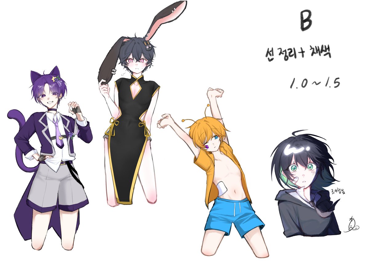 hin_float_Boo's tweet image. 이번년도 마지막 커미션입니다! 마지막이라 그냥 가격 다 내렸어여
커미션 진행방식은 메인트와 같습니다!