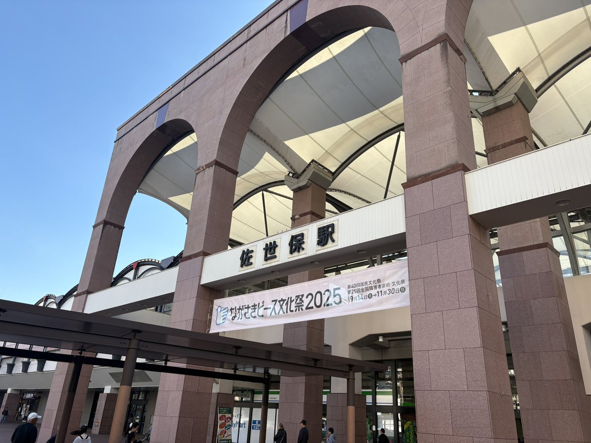 bibliohero's tweet photo. 大到着！
#全国大学ビブリオバトル2025 https://t.co/IpOWBIVuPm