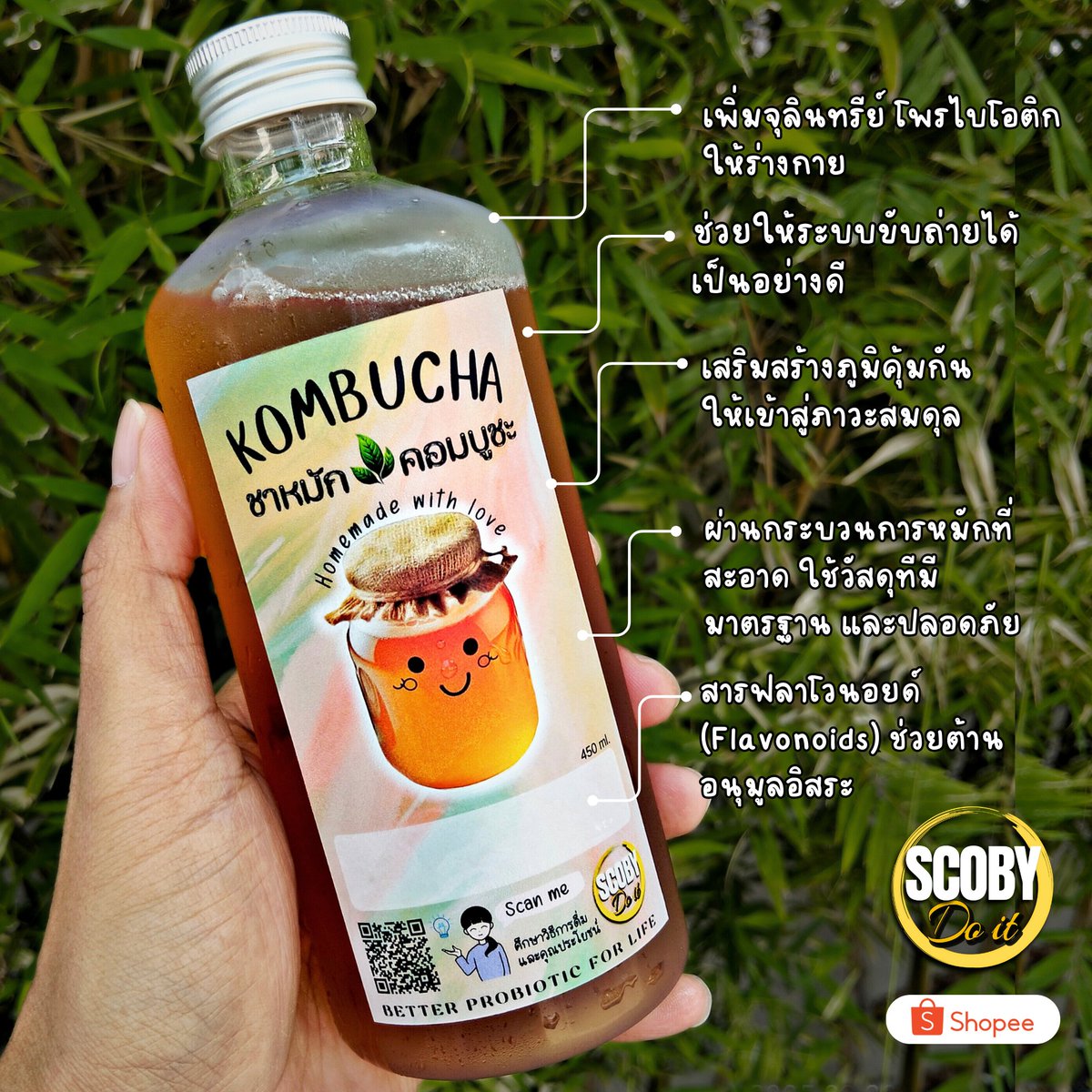 miscthailand's tweet image. ดื่มด่ำกับความสดชื่นที่ดีต่อสุขภาพ!

 #Kombucha รสเสาวรสและพีช เครื่องดื่มชาหมักที่อัดแน่นด้วยโพรไบโอติกส์ดีๆ ช่วยปรับสมดุลลำไส้ ทำให้ระบบขับถ่ายดีขึ้น ผิวพรรณสดใสขึ้น 

shopee = s.shopee.co.th/7fOfTJSEWV

lazada = s.lazada.co.th/s.x5YfI?cc