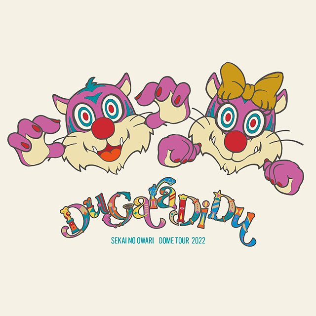 eotwd__'s tweet photo. 答えはガルルを描いたみたい https://t.co/YogbAMotZF