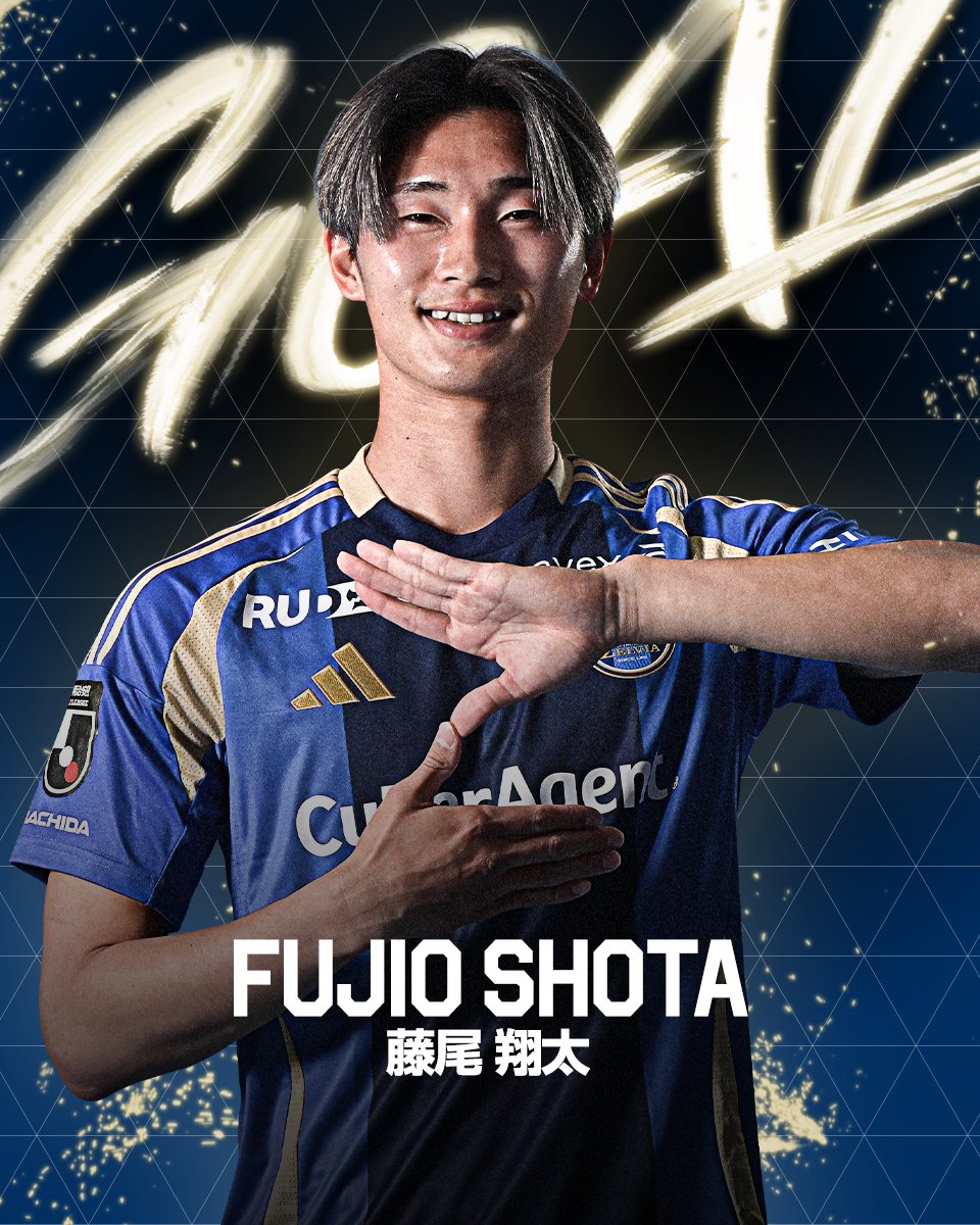 ✨✨✨✨✨✨ !!!!GOOOOOOAL!!!! ✨✨✨✨✨✨ #藤尾翔太 選手が得点