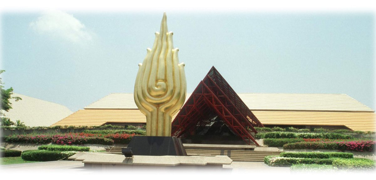 Retro Siam tweet media