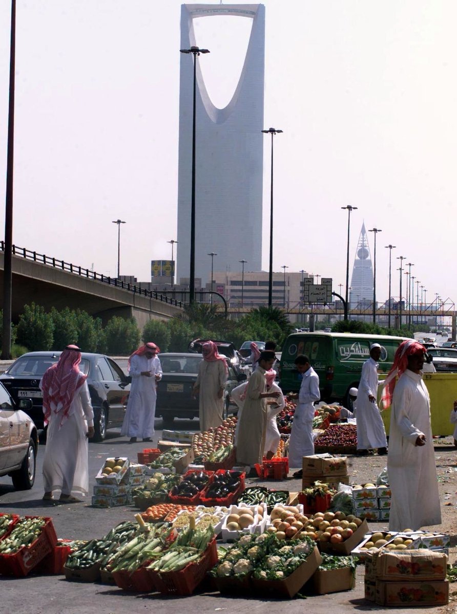 A3A's tweet image. Riyadh , 2000s.