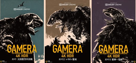 GaknKenzQzQGyCJ's tweet image. 【おしらせ】
11/23(土)-24(日)の2日間、担当は私用のため不在です。
買取における完成品などの担当査定はお承りすることが出来ません。
未組立品はいつも通り買取りしております。
ご了承ください。

#FF9 #FINALFANTASYIX #ガメラ #GAMERA