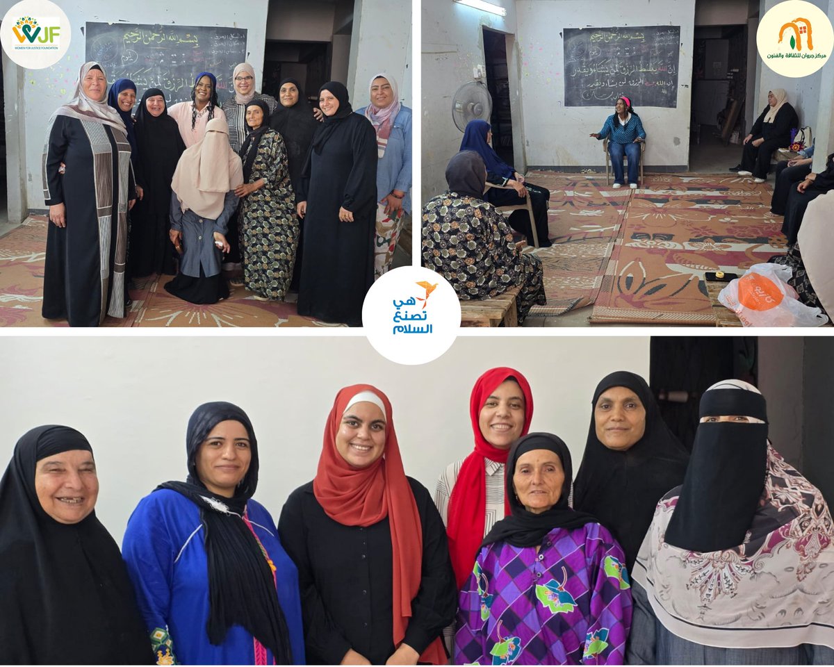 W4Justice's tweet image. As part of the #SheBuildsPeace campaign (with @whatthewomensay  &amp;amp; #WASL), our seven women-led initiatives are amplifying diverse voices:

Menoufia: The &quot;Hekayat Baladna&quot; workshop gathered 12 new stories celebrating women&apos;s roles in the agricultural &apos;harvest.&apos; 🌾