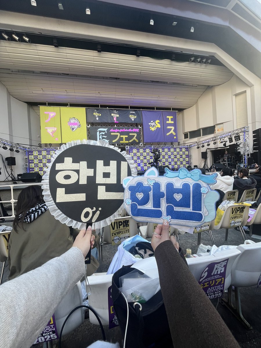 ran_nn_chan_nn's tweet image. ❤️
#HANBIN #HANBIN_TEMPEST #한빈아_HANBIN_Ơi #ハンビン #한빈 
 @HANBIN_twt_