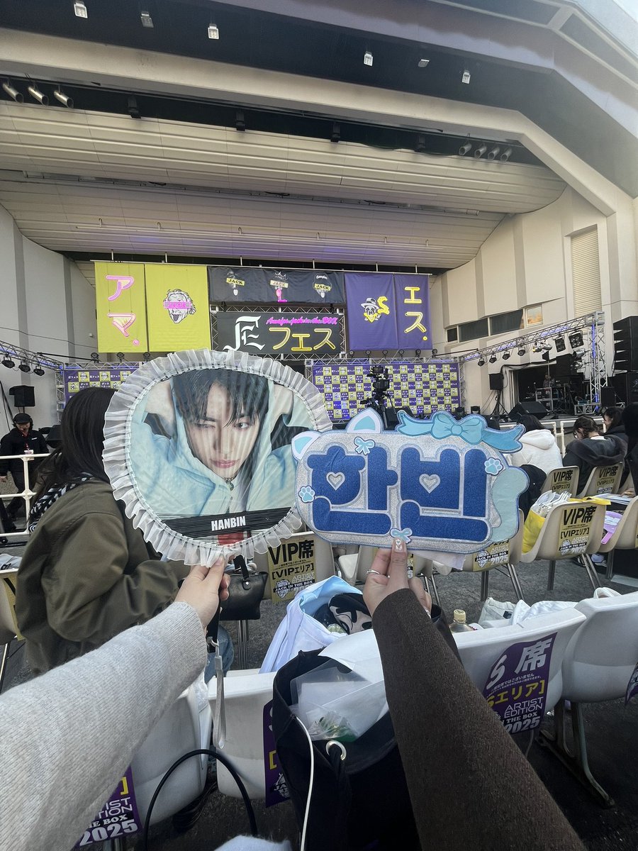 ran_nn_chan_nn's tweet image. ❤️
#HANBIN #HANBIN_TEMPEST #한빈아_HANBIN_Ơi #ハンビン #한빈 
 @HANBIN_twt_