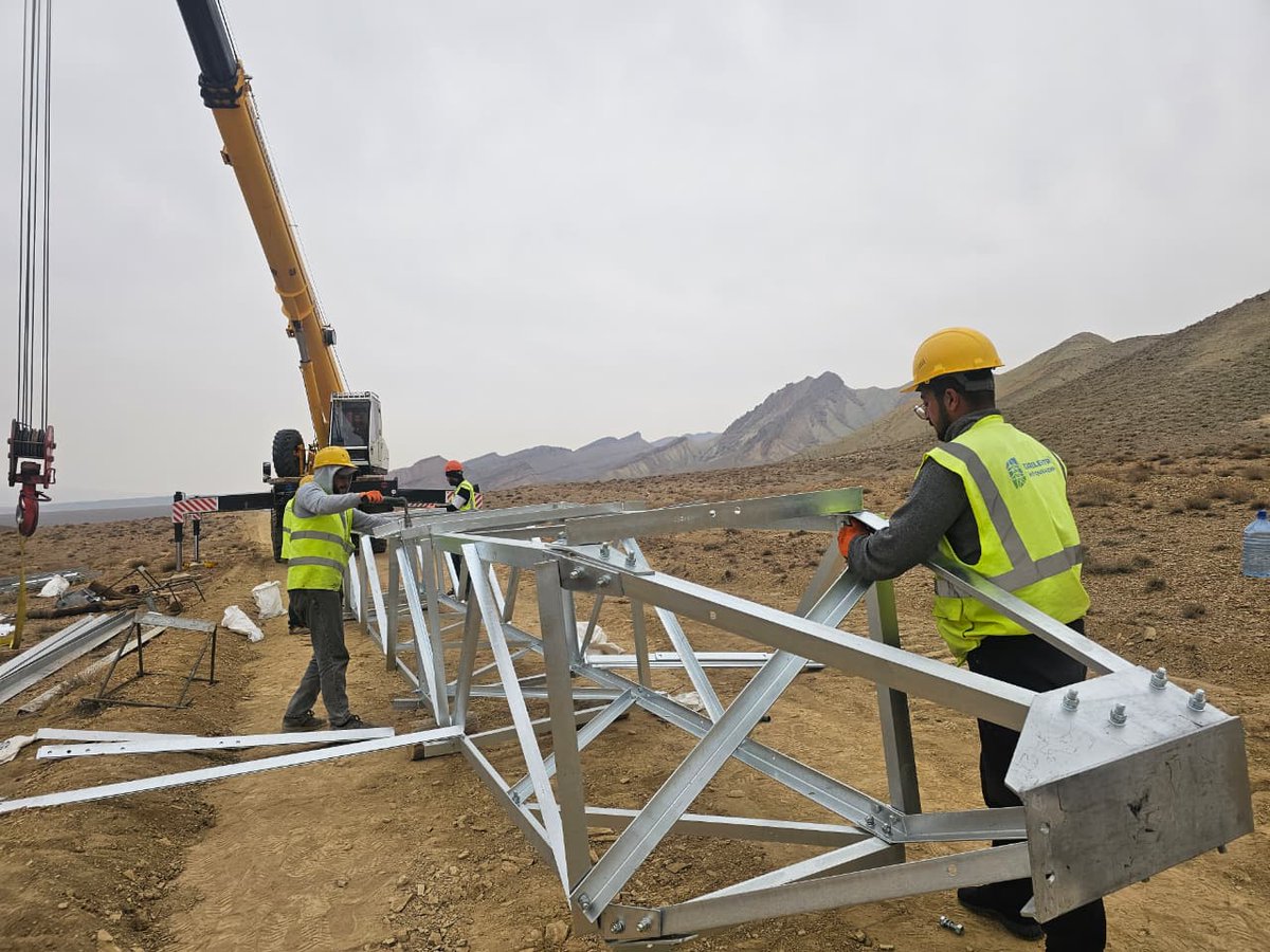 Azerenerji ASC tweet media