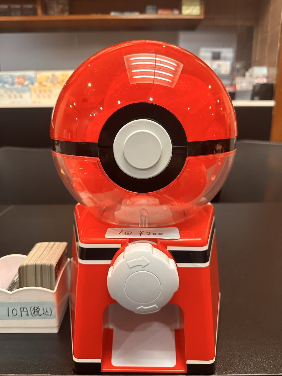 カードショップ デコピン (@card_dekopinn) / Posts / X