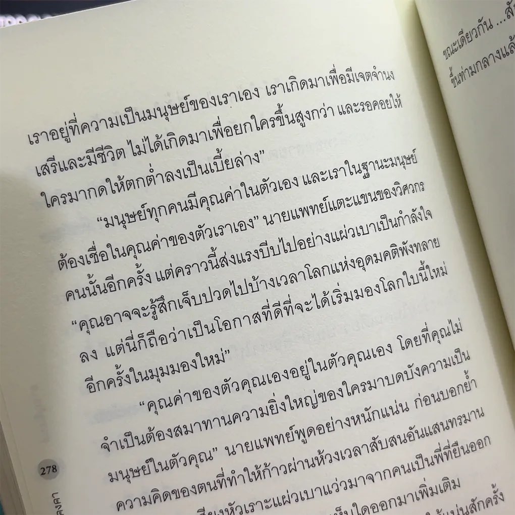 임 tweet media