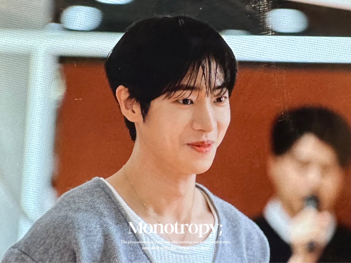 _monotropy's tweet image. 251122 ESSA #추영우 
청순미남🩶