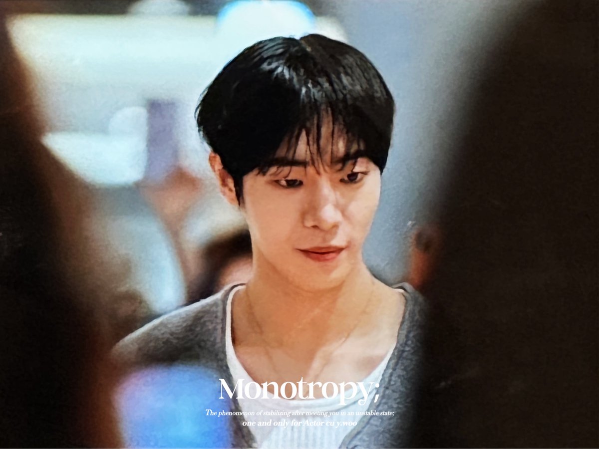 _monotropy's tweet image. 251122 ESSA #추영우 
청순미남🩶