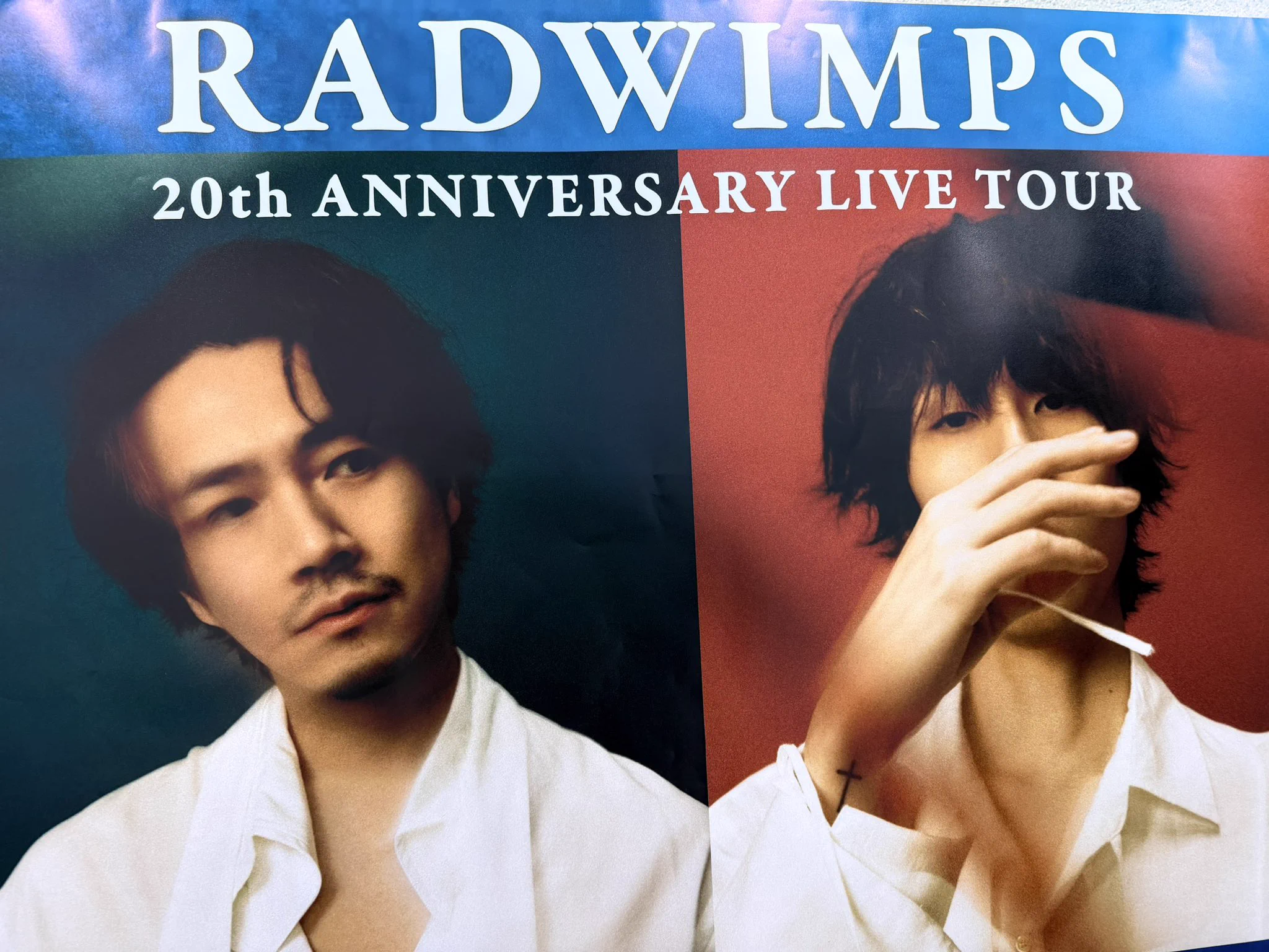RADWIMPS20周年ライブでBUMP OF CHICKENと感動の共演