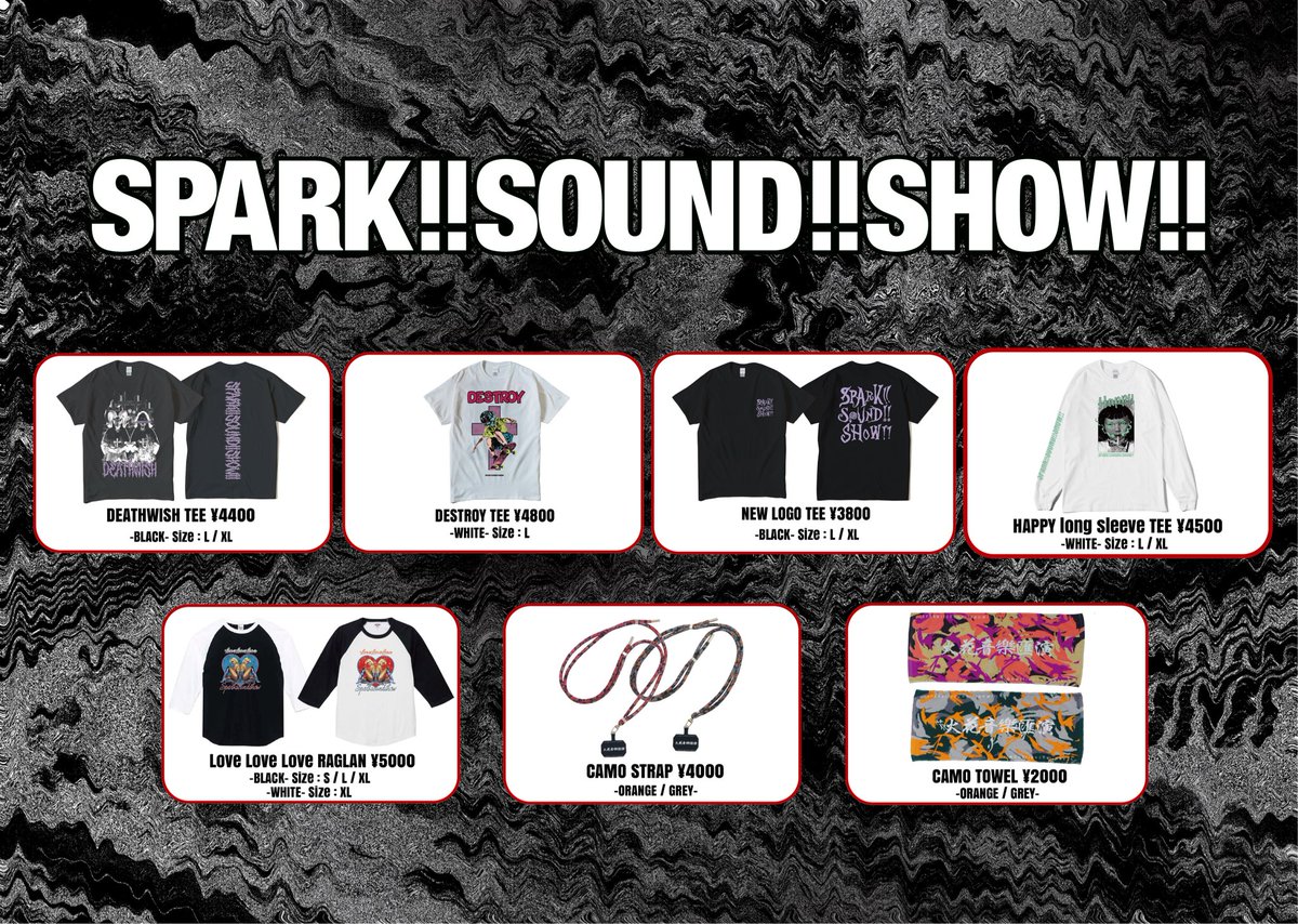 YMK⭐️SPARK!!SOUND!!SHOW!! イチロック 未開封 YMK⭐️SPARK!!SOUND!!SHOW!! イチロック 未開封 YMK⭐️SPARK!!SOUND