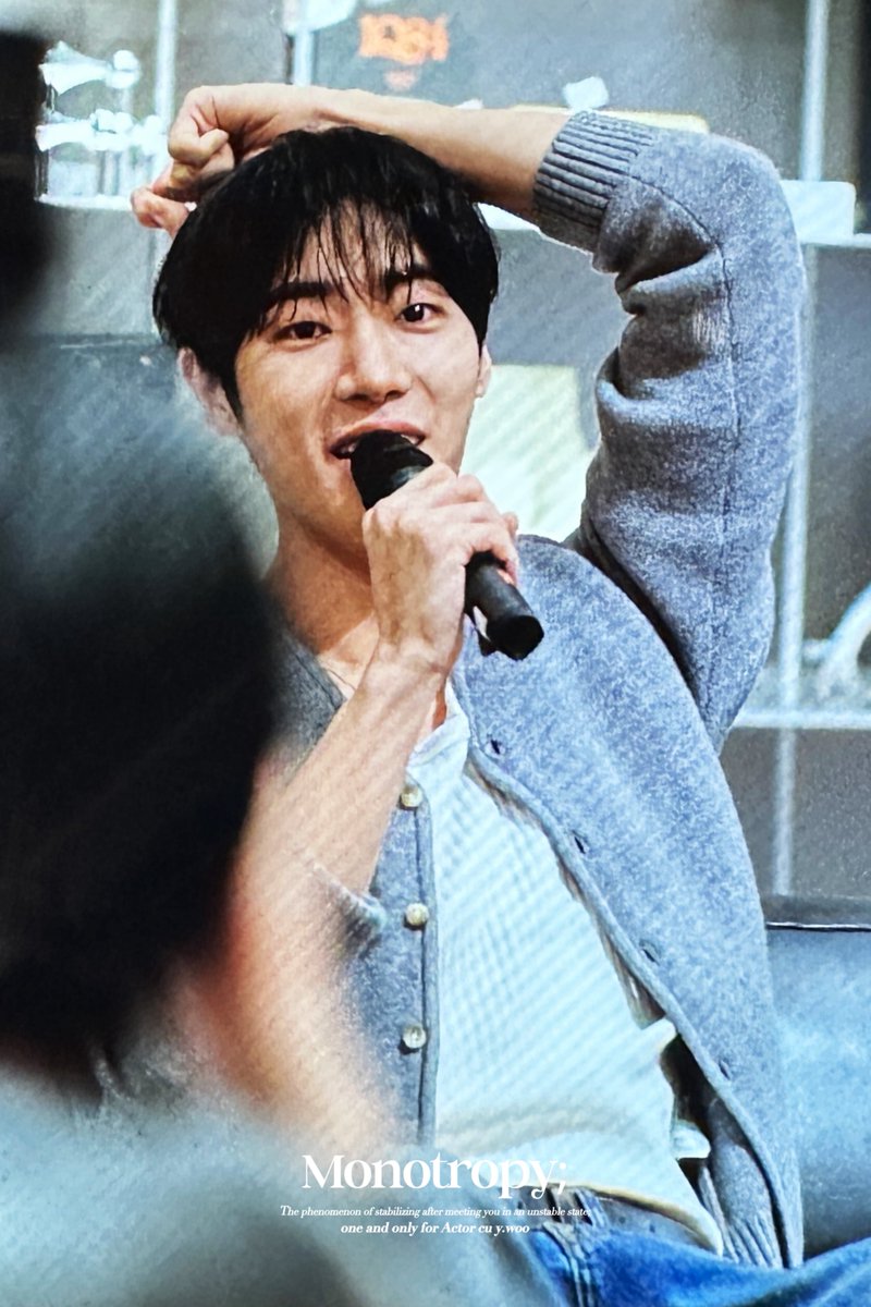 _monotropy's tweet image. 251122 ESSA #추영우 
헤헤 강아지🐶