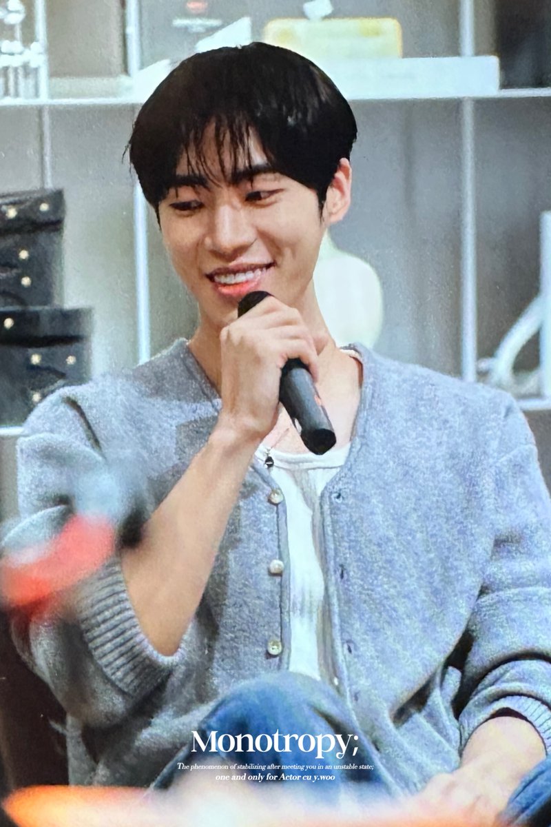 _monotropy's tweet image. 251122 ESSA #추영우 
헤헤 강아지🐶