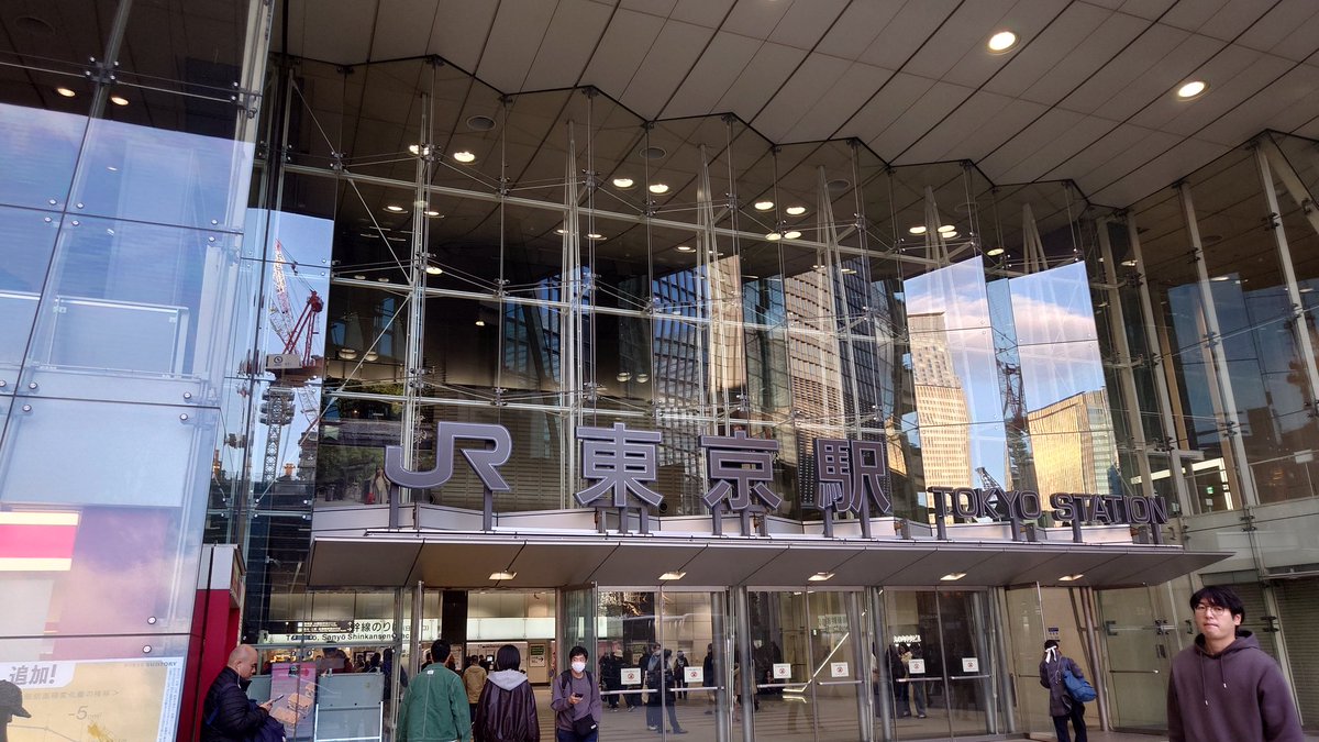 こんなとこ初めてじゃわ