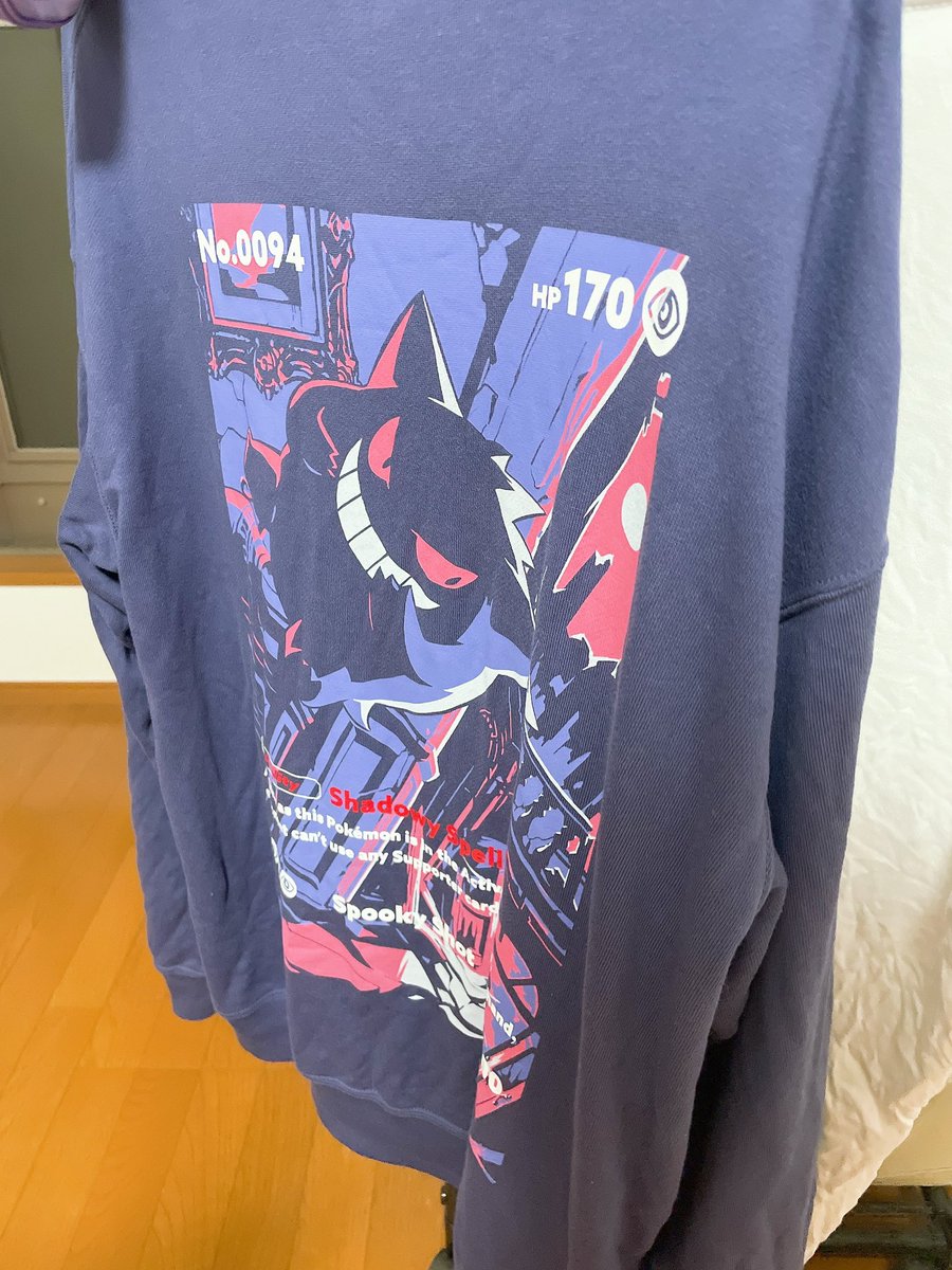 我が家は夫婦で持っております！