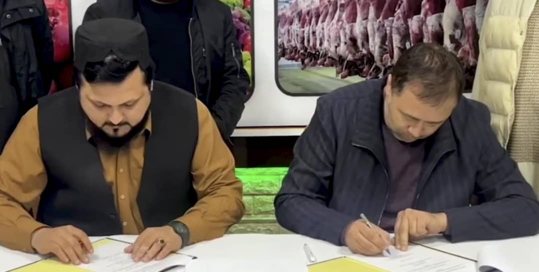 د بلخ د سوداګرۍ او پانګونې خونه:

د افغانستان او ازبکستان د سوداګرو ترمنځ د سوداګریزې همکارۍ او د کرنیزو محصولاتو د صادراتو د پراختیا لپاره نوی هوکړه لیک لاسلیک شوی دی.
د هوکړه لیک په اساس، د افغانستان کرنیز محصولات به ازبکستان ته صادرېږي او له هغه لارې به منځنۍ اسیا او اروپایي