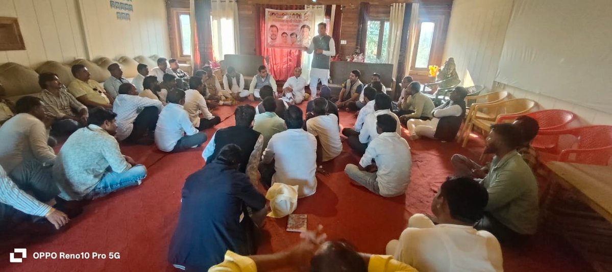 rajeev_gujrati's tweet image. SIR गहन मतदाता सूची पुनरीक्षण के संबंध में इछावर विधानसभा क्षेत्र के बिल्किसगंज ब्लॉक कांग्रेस की महत्वपूर्ण बैठक संपन्न हुई। बैठक में संगठन की मजबूती, बूथ स्तरीय तैयारियों और प्रत्येक पात्र नागरिक का नाम मतदाता सूची में सुनिश्चित कराने पर विस्तृत चर्चा की गई
@INCMP