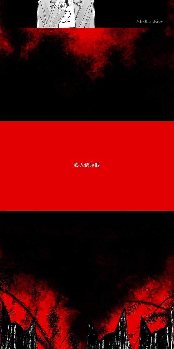 F08654200's tweet photo. #논제로�� A Game - 01 https://t.co/M46yH2CU59