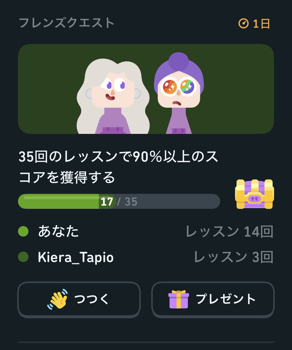 ねこころね ページ ねこころね(nekocorone)🇯🇵🇨🇦 (@nekocorone_twc) / Posts / X