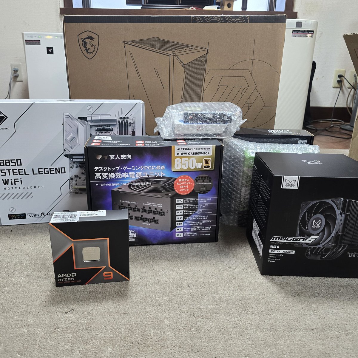 M2P_VOCALOID's tweet image. うひょー