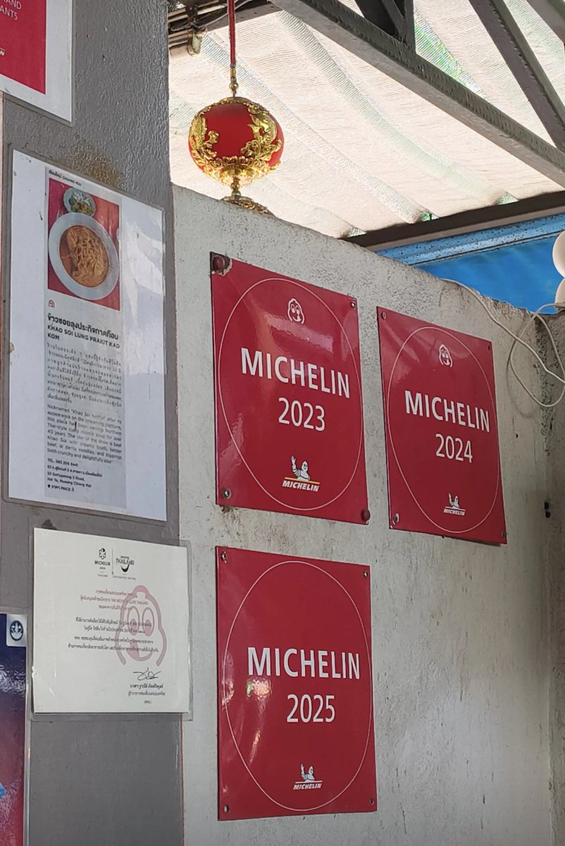 dbaker's tweet image. I hope everyone has a great weekend