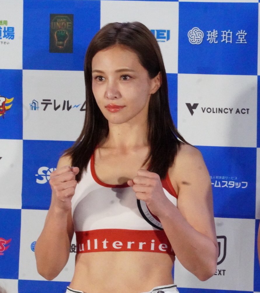 あきぴ (@akipipipip) / Highlights / X