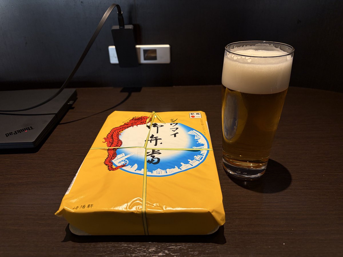 きっちー (@ex_kichirin) / Posts / X