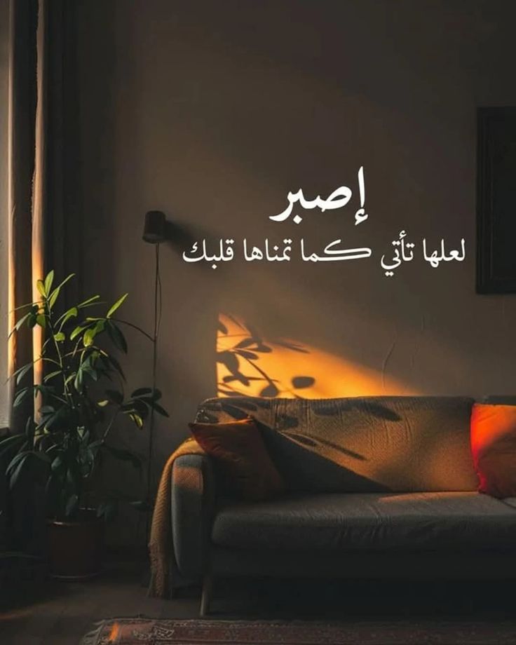 هُدُوء | سُكُون (@wn194) on Twitter photo 