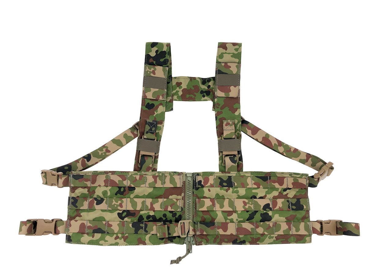 TAYLOR&STONER TS Split Front MOLLE Chest Rigは、センタージッパーで
