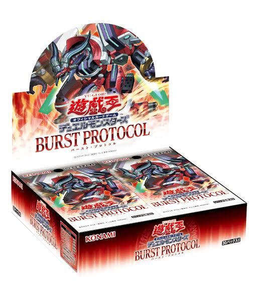 商品情報】 「遊戯王OCG BURST PROTOCOL」 「遊戯王OCG WORLD PREMIERE