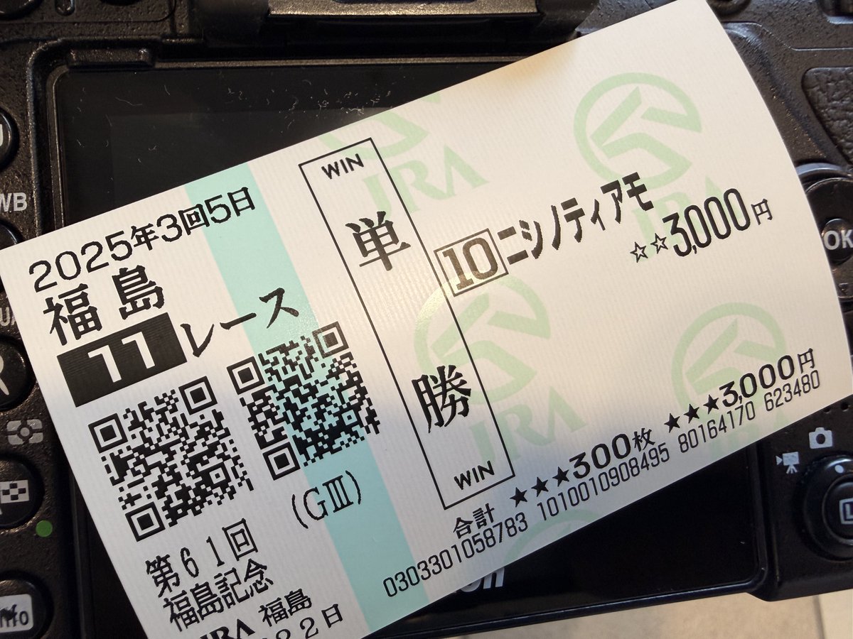 らーーーん様ご確認用ページ！ ウェブアクセシビリティの検証 | PowerCMS X