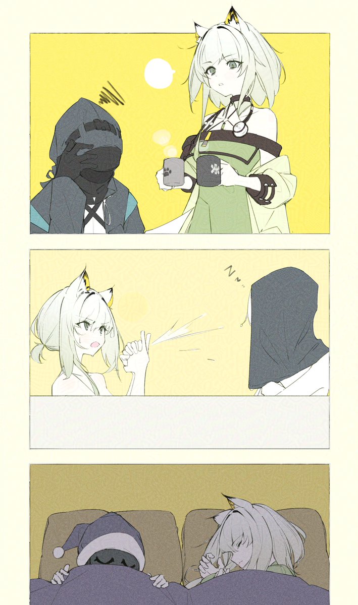 からすり tweet media