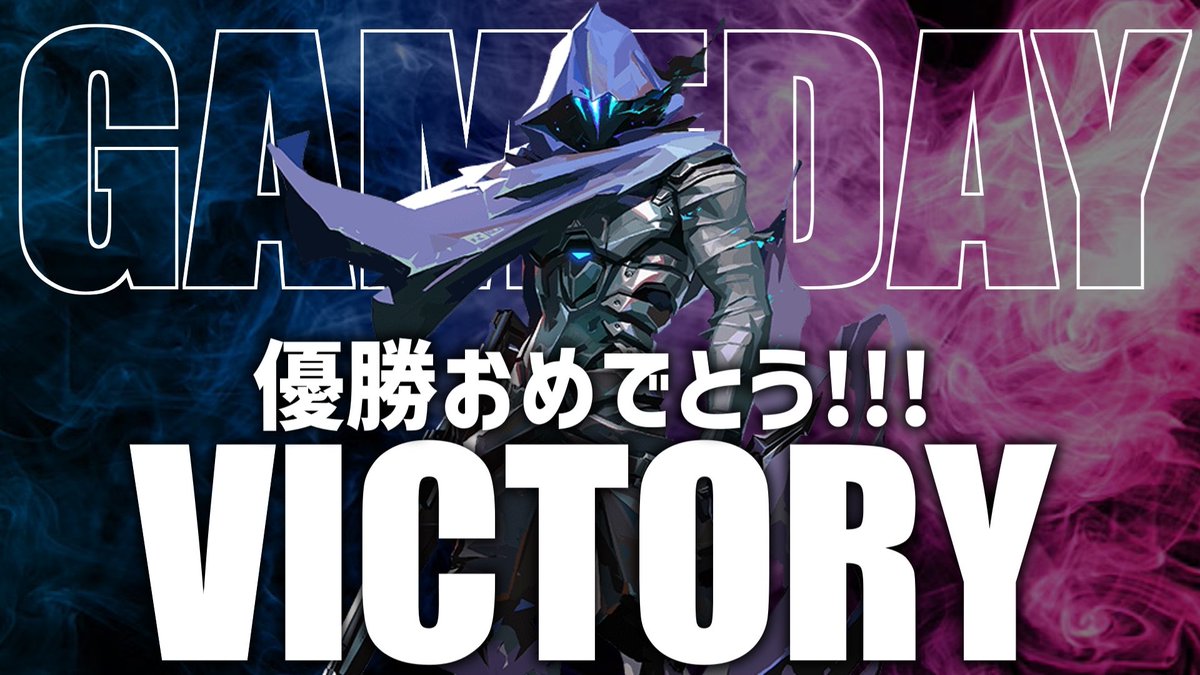 SETOUCHI SPARKS⚡ tweet media