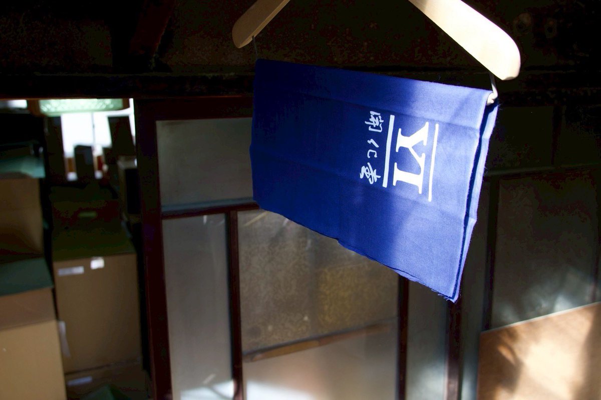 yamaichi16 (@yamaichi__16) / Posts / X