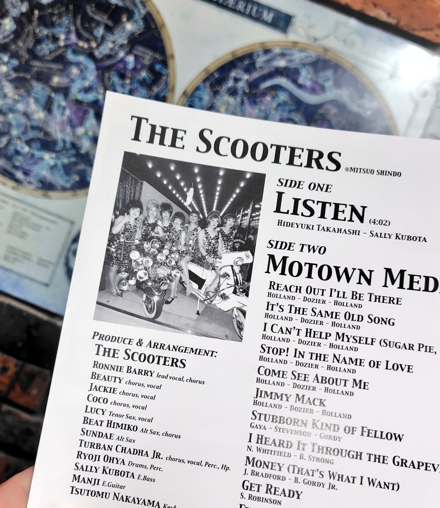 スクーターズ様のシングル最高of最高👏✨
アー写がTOP BEAT CLUBでこれもまた最高of最高〜😌✨✨✨