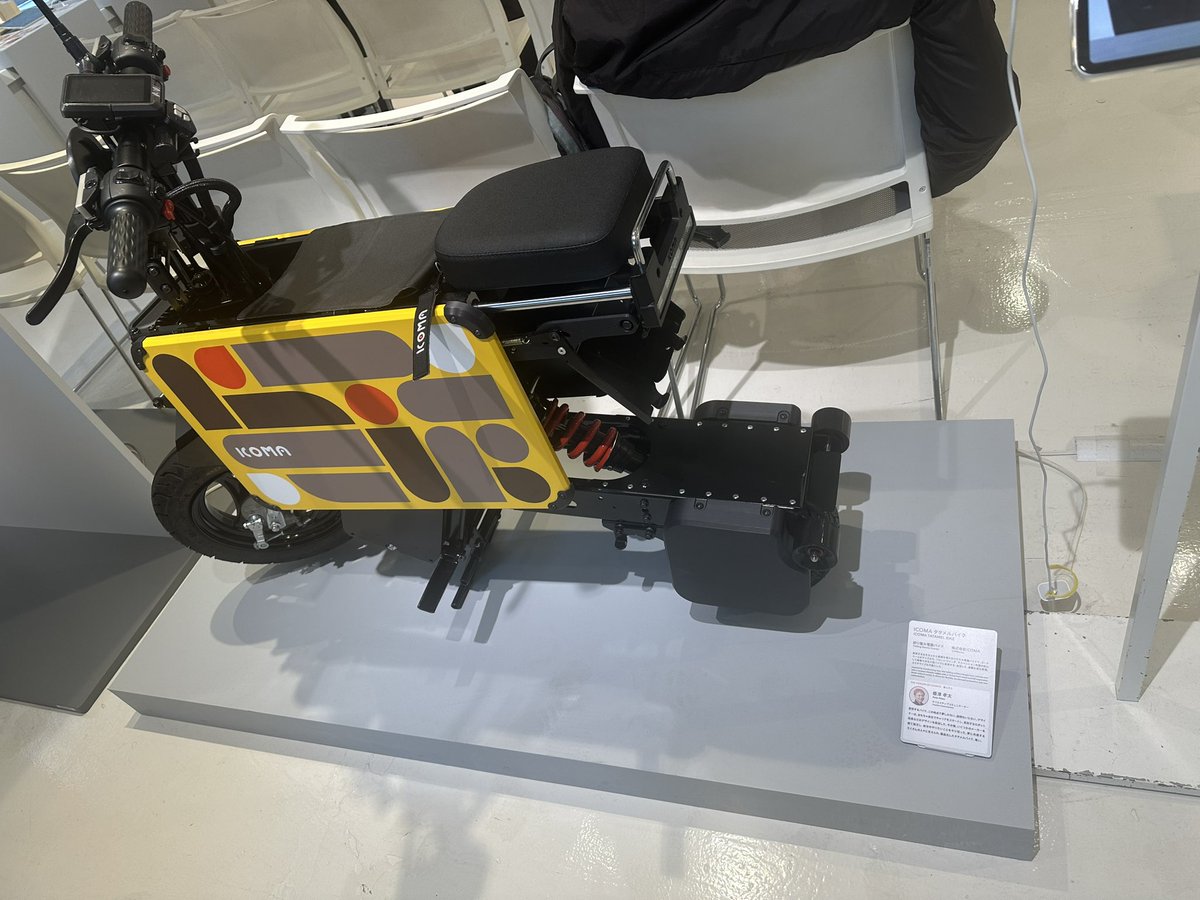 akita11's tweet image. ㊗ #m5stack グッドデザイン賞
みにきました。タタメルバイクも。