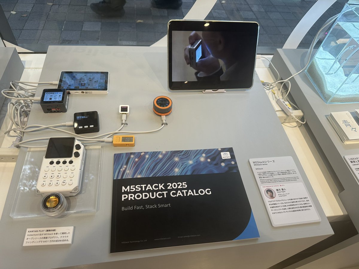 akita11's tweet image. ㊗ #m5stack グッドデザイン賞
みにきました。タタメルバイクも。